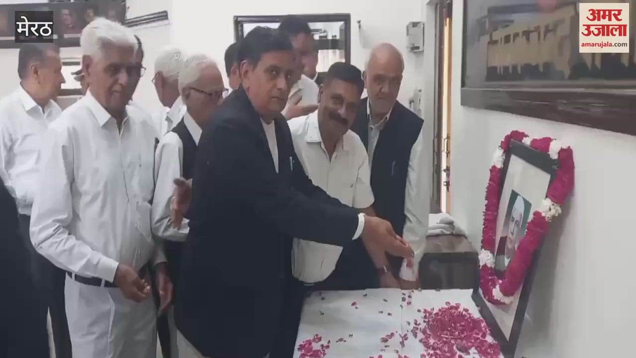 Meerut: Tribute paid to Chaudhary Charan Singh