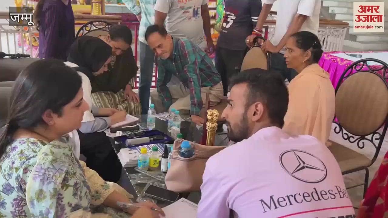 Shri Amar Kshatriya Rajput Sabha Organizes Successful Eye Camp in Jammu