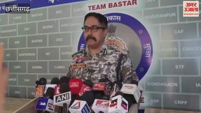 40 साल बाद नक्सलमुक्त हुआ बस्तर, केंद्र सरकार ने किया एलान, LWE सूची से हटाया नाम