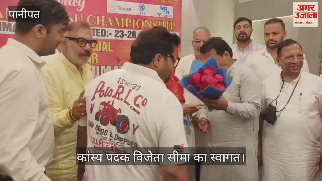 Asian Senior Jiujitsu Championship bronze medalist Seema welcomed