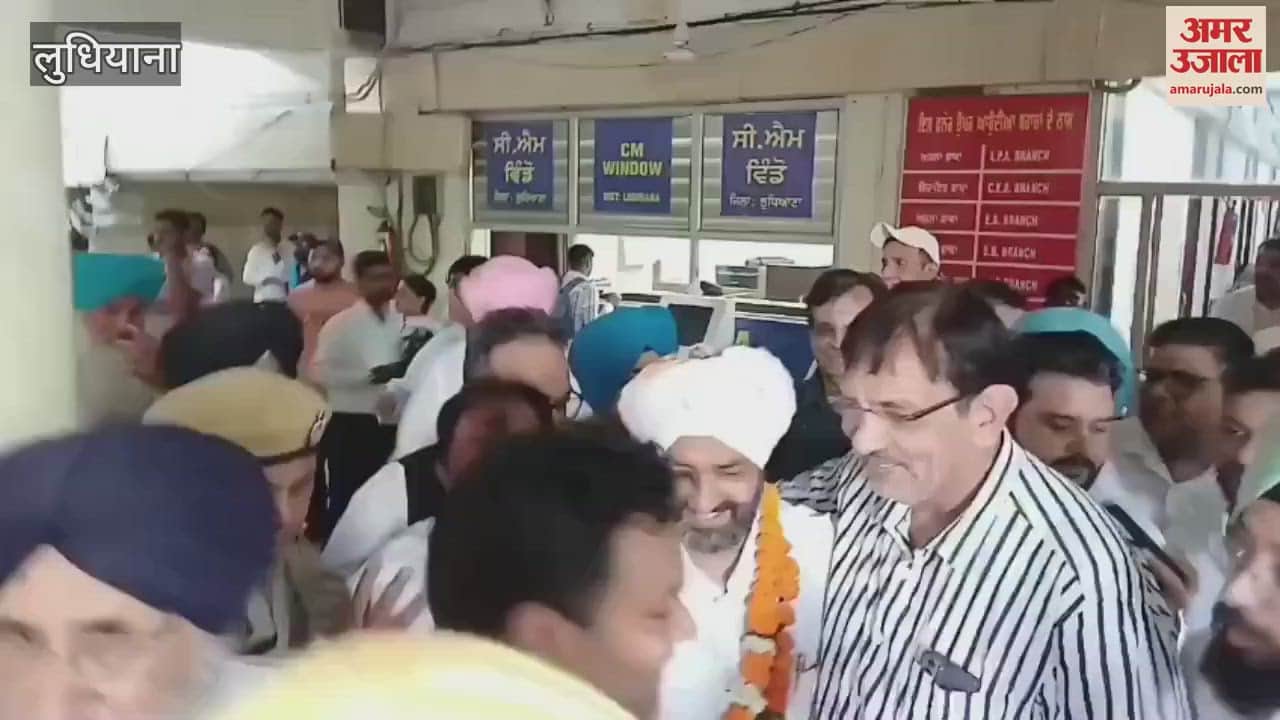 SAD candidate Parupkar Singh Ghuman filed nomination for Ludhiana West by-election