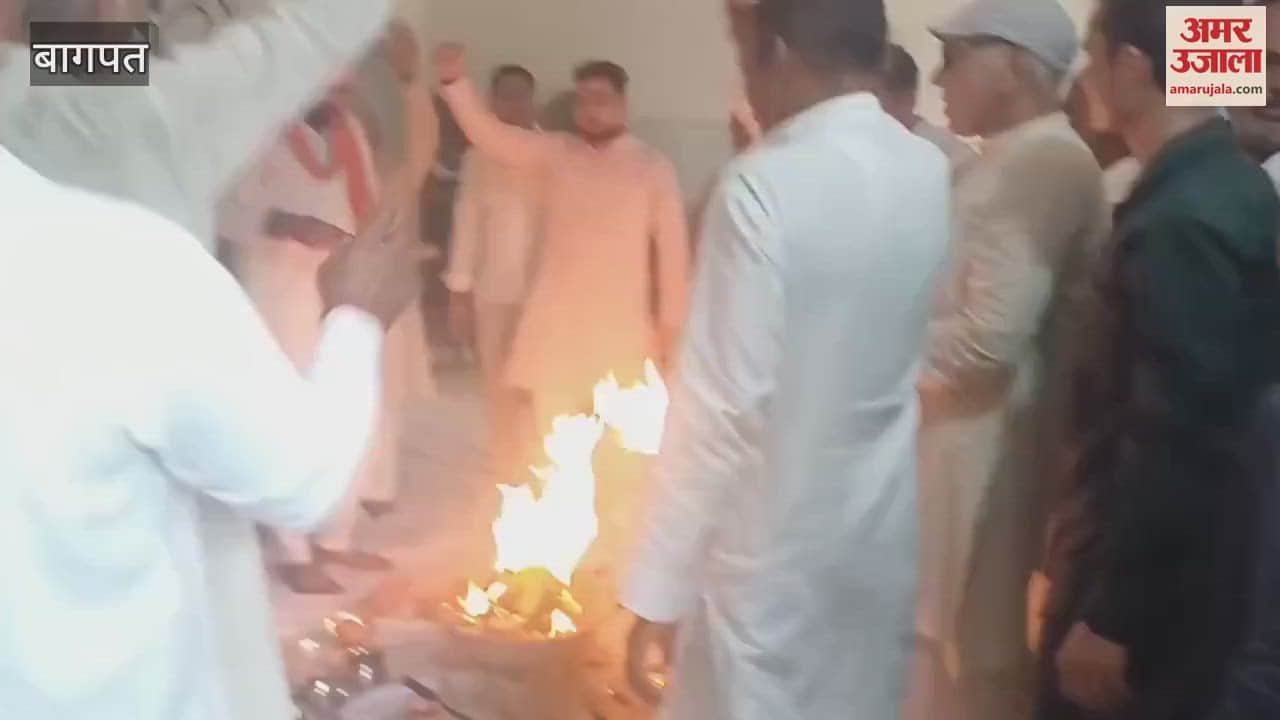 Baghpat: Chaudhary Saheb's death anniversary celebrated