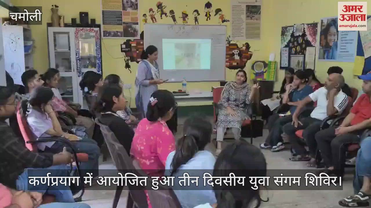 three day Yuva Sangam camp was organized in Karnaprayag, 40 young men and women participated