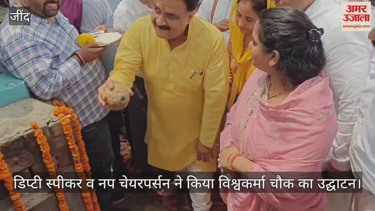 Deputy Speaker inaugurated Vishwakarma Chowk