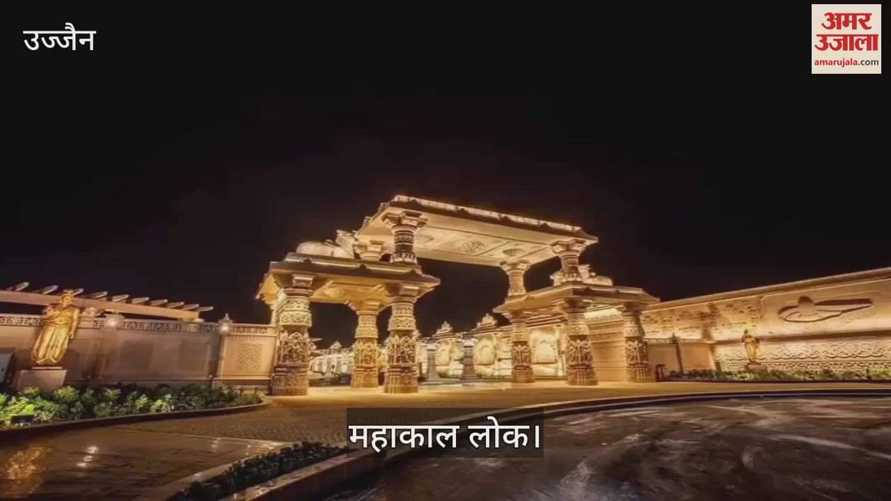 Mahakal Lok, craftsmanship like Ayodhya's Ram temple seen, 88 new statues made bronze sandstone