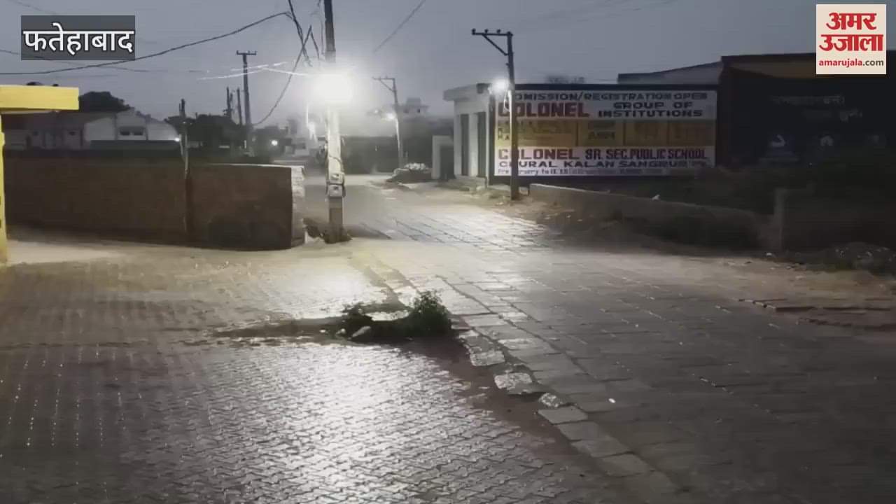 Rain in Jakhal
