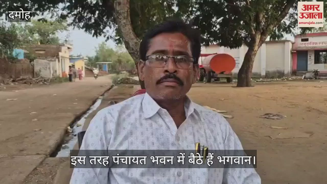 Bhagwan Bihari Ji, owner of property worth crores, imprisoned in a room of Panchayat