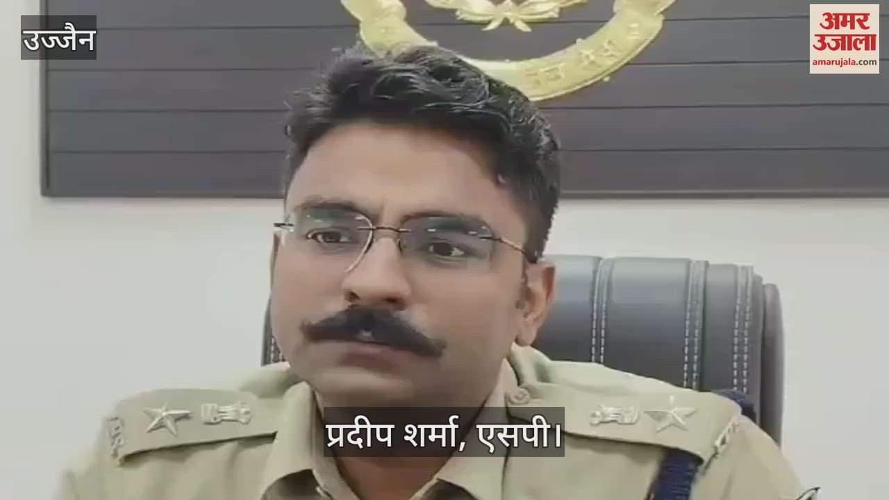 Liquor party gambling jail ward government hospital, video viral, SP immediately suspended five policemen