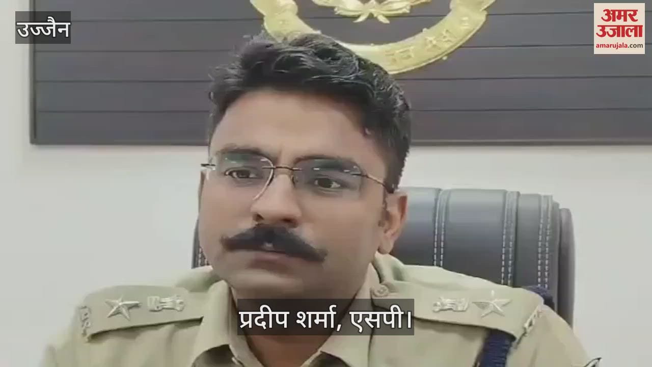 Liquor party gambling jail ward government hospital, video viral, SP immediately suspended five policemen