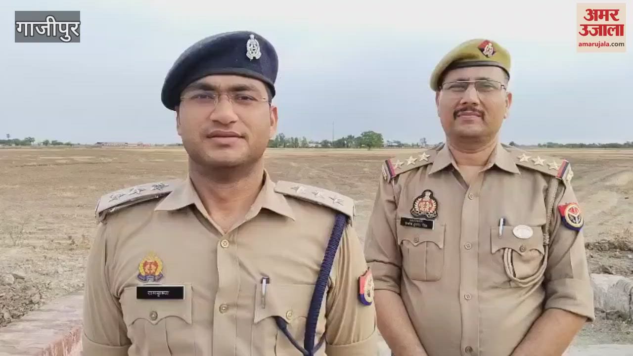 Police shot a criminal in Ghazipur see VIDEO
