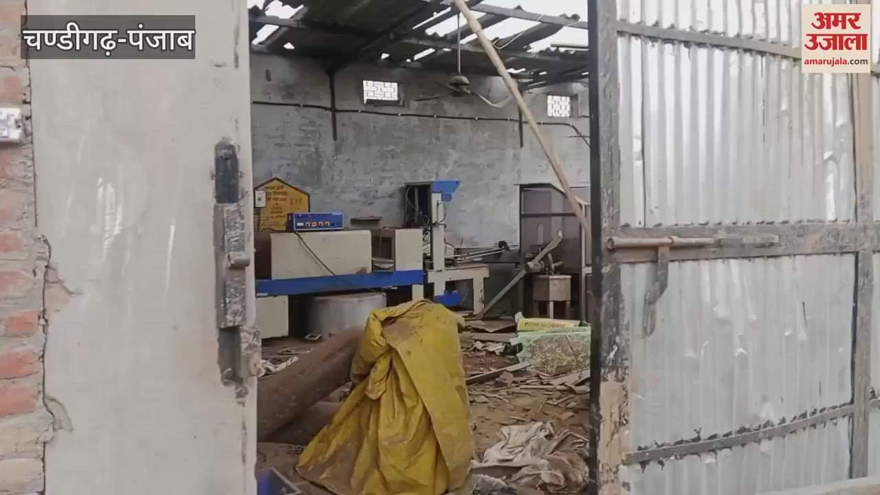 Explosion In Firecracker Factory In Muktsar Many Died