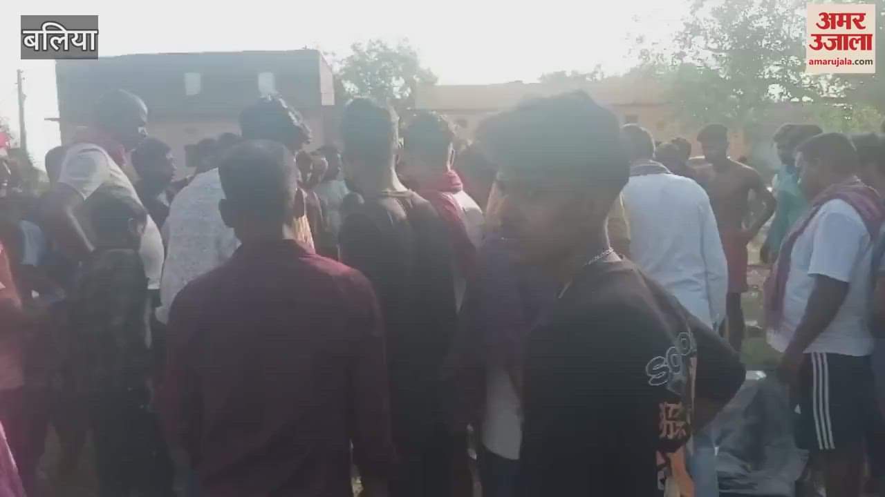 Tragic accident in Ballia three youths died due to drowning in Ganga