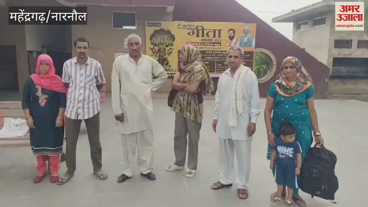 Passengers are upset as buses are not available at Mahindergarh's Satnali bus stand