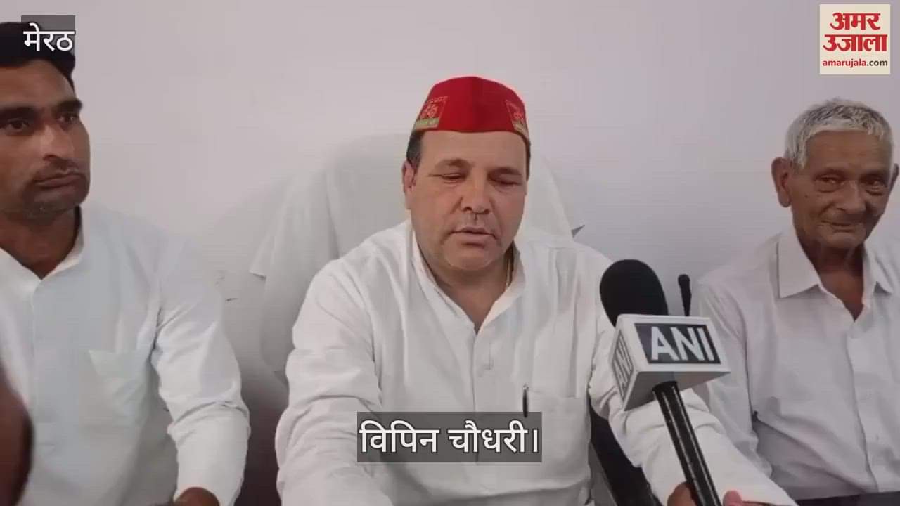 Meerut: The issue of calling SP leaders thieves echoed till Lucknow, now the District President said this about the three MLAs