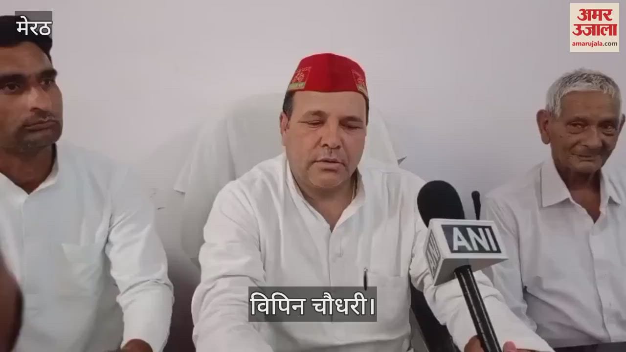 Meerut: The issue of calling SP leaders thieves echoed till Lucknow, now the District President said this about the three MLAs
