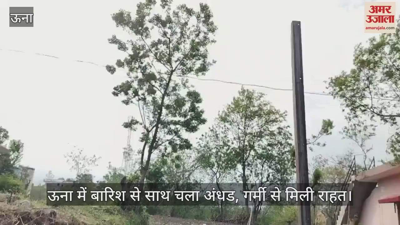 Una: Storm accompanied by rain in Una, brought relief from heat