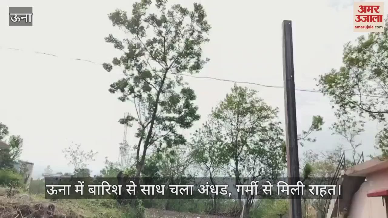 Una: Storm accompanied by rain in Una, brought relief from heat
