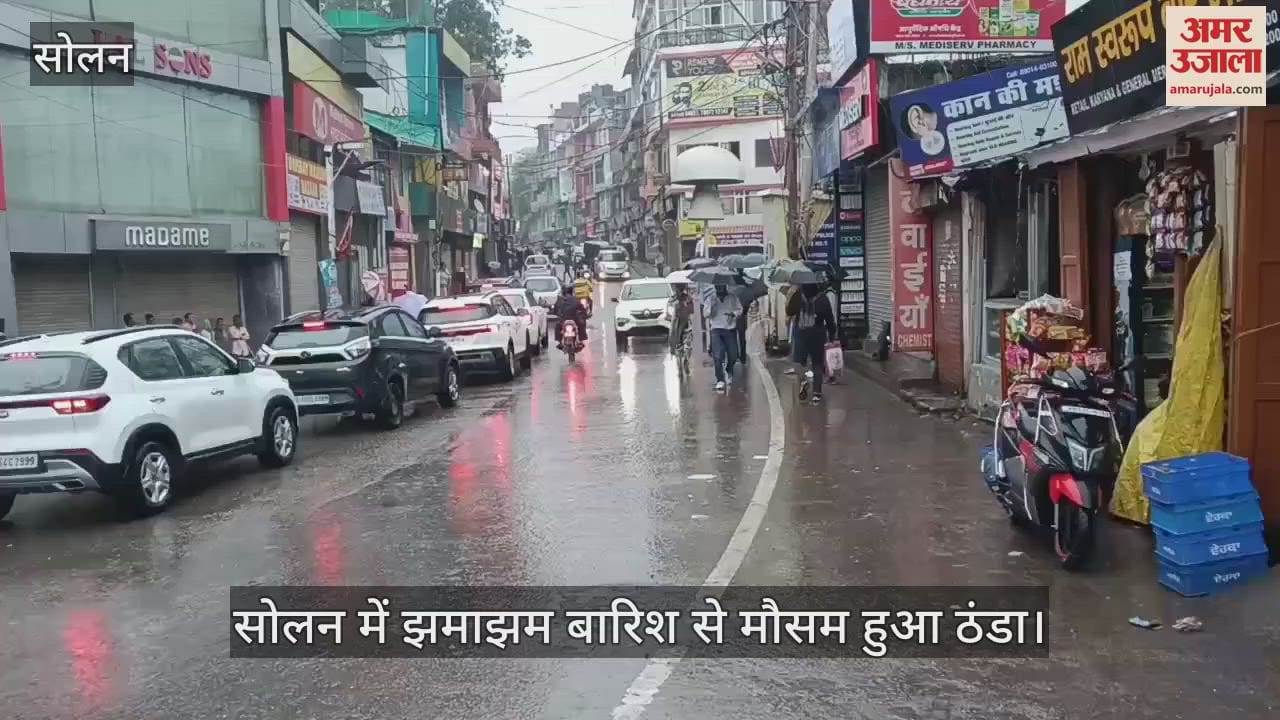 Weather became cold due to heavy rain in Solan