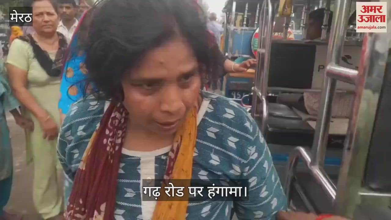 Meerut: Dead body of a youth found shot in the eye, commotion on Garh Road.