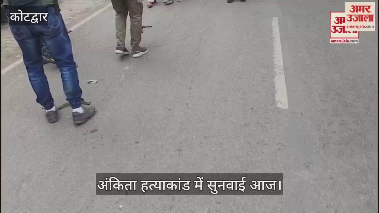 Ankita Murder Case: Listen to what Ankita's father said before the court's decision