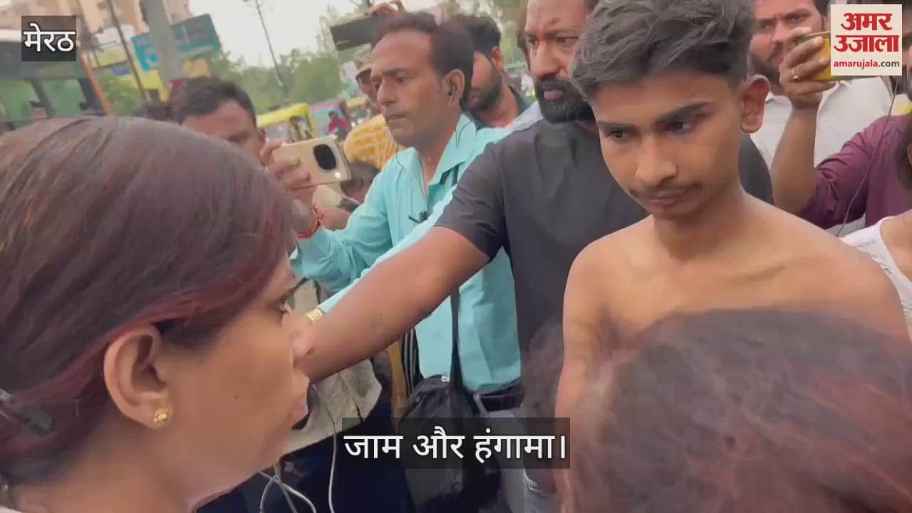 Meerut: Dead body of a youth shot in the eye found, jam and commotion