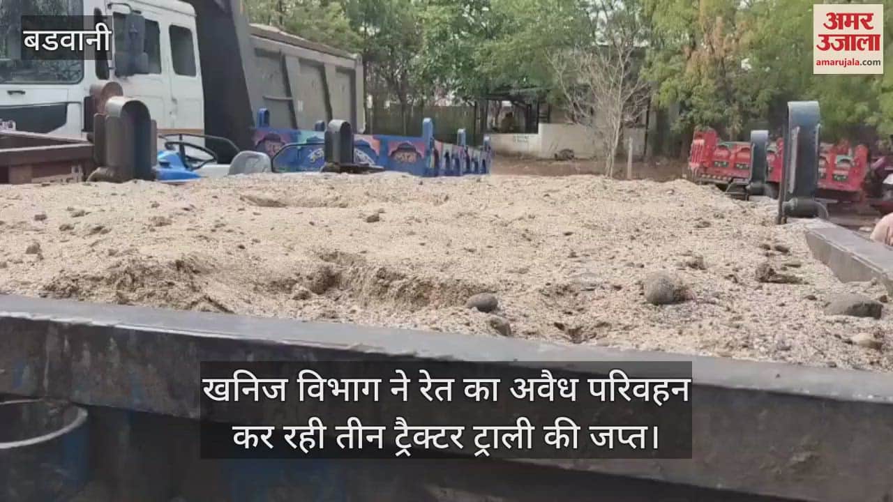 Three tractor trolleys illegally transporting sand were seized