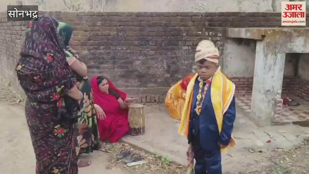 Unique marriage in Sonbhadra Luvkush and Sarita got married watch VIDEO