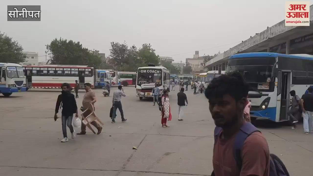 Roadways buses sent from Sonipat to Pahrawar, passengers were troubled due to more than 45 routes being affected