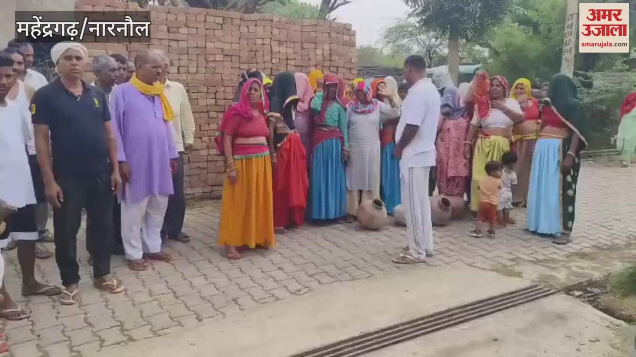 Deep problem of drinking water in Kanti of Narnaul, people protested
