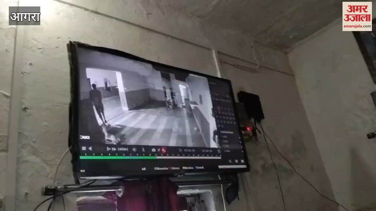 Lakhs stolen from three houses in Arahera village of Fatehpur Sikri