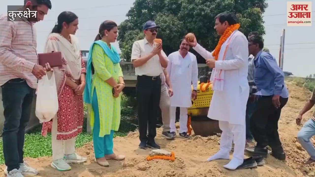 Saraswati will no longer cause floods in Kurukshetra, dams will also be strengthened; work of the first phase begins from Pipli