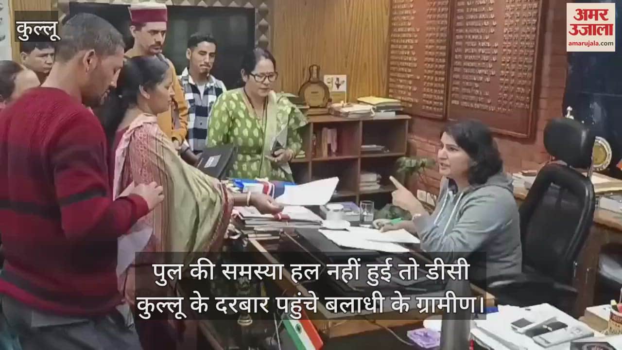 When the bridge problem was not solved, the villagers reached the DC's court