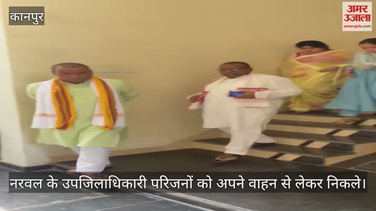 प्रधानमंत्री मोदी से मिलने के लिए शुभम द्विवेदी का परिवार रवाना, परिजन बोले- भावुक क्षण है