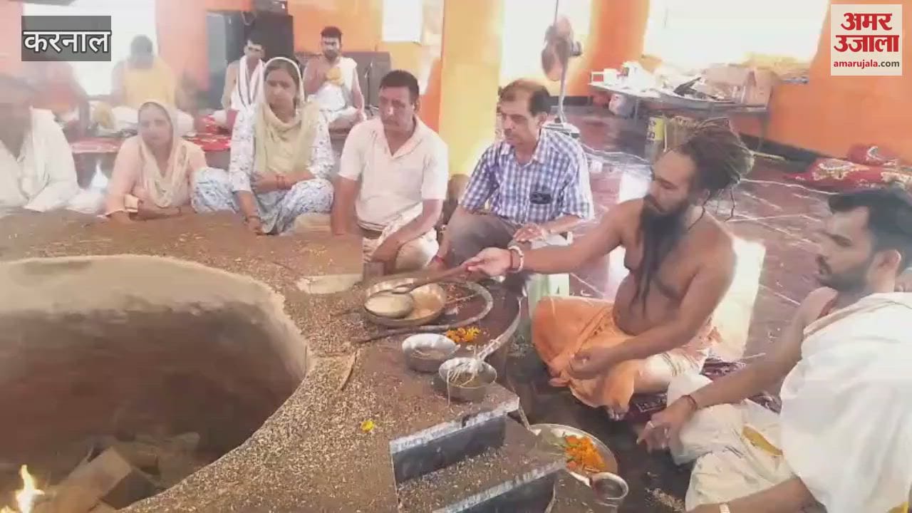 11-day Maharudra Yagna held at Jundla Gate Mast Giri Akhara in Karnal, offerings for world peace and public welfare