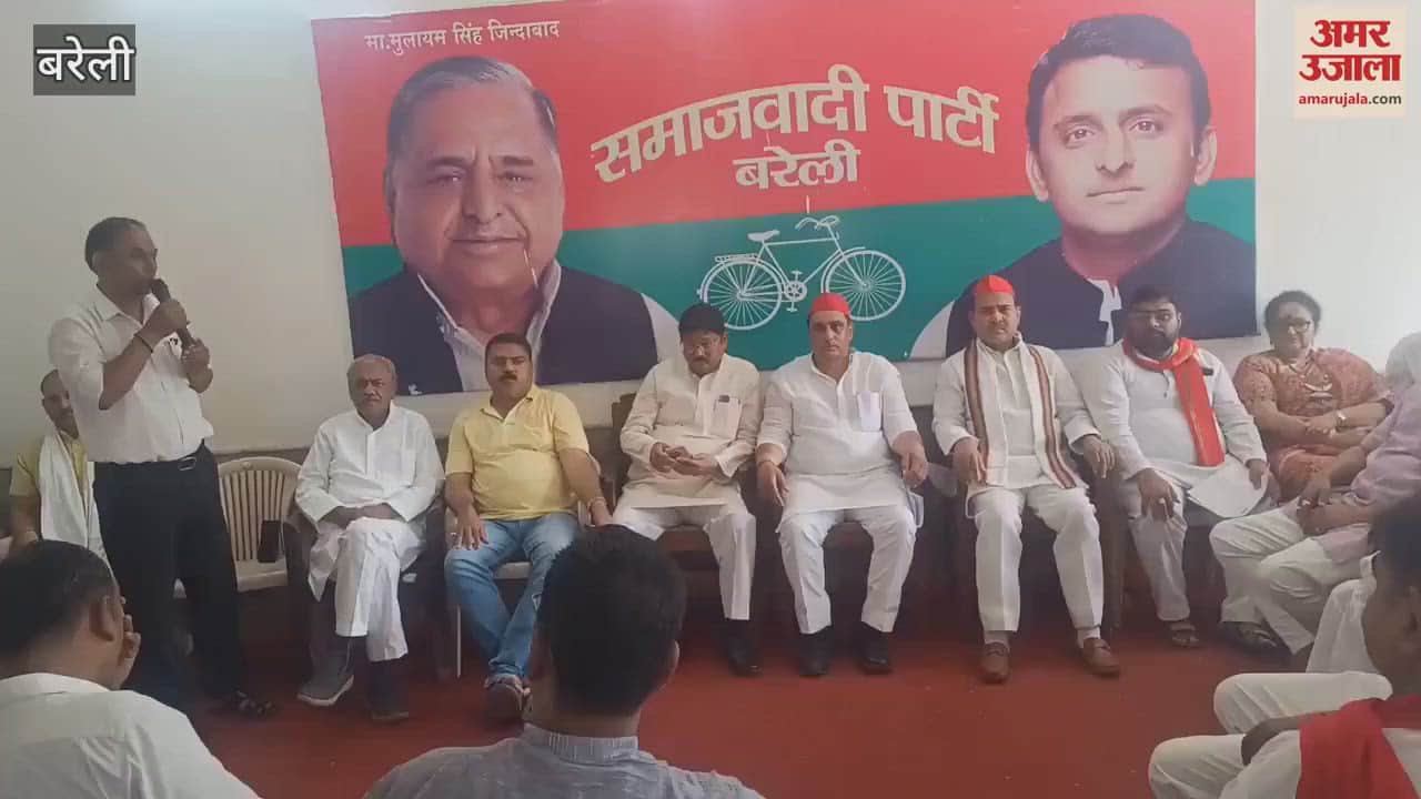 SP starts preparing for assembly elections in Bareilly