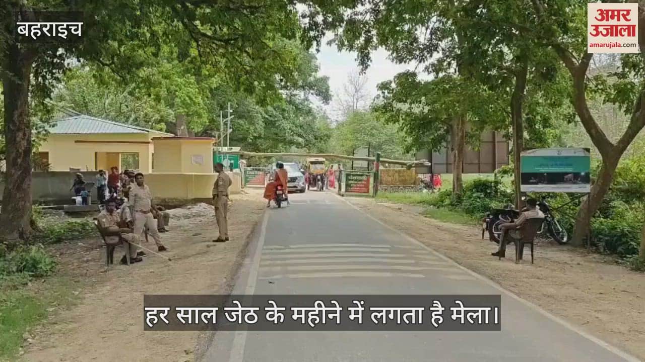 VIDEO: लक्कड़ शाह बाबा की मजार पर लगने वाले मेले पर लगी रोक, गुरु नानक से जुड़ी है कहानी