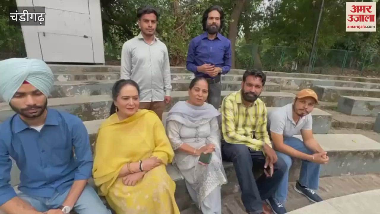 The play Surmani will be staged on May 31 at Punjab Kala Bhavan in Chandigarh