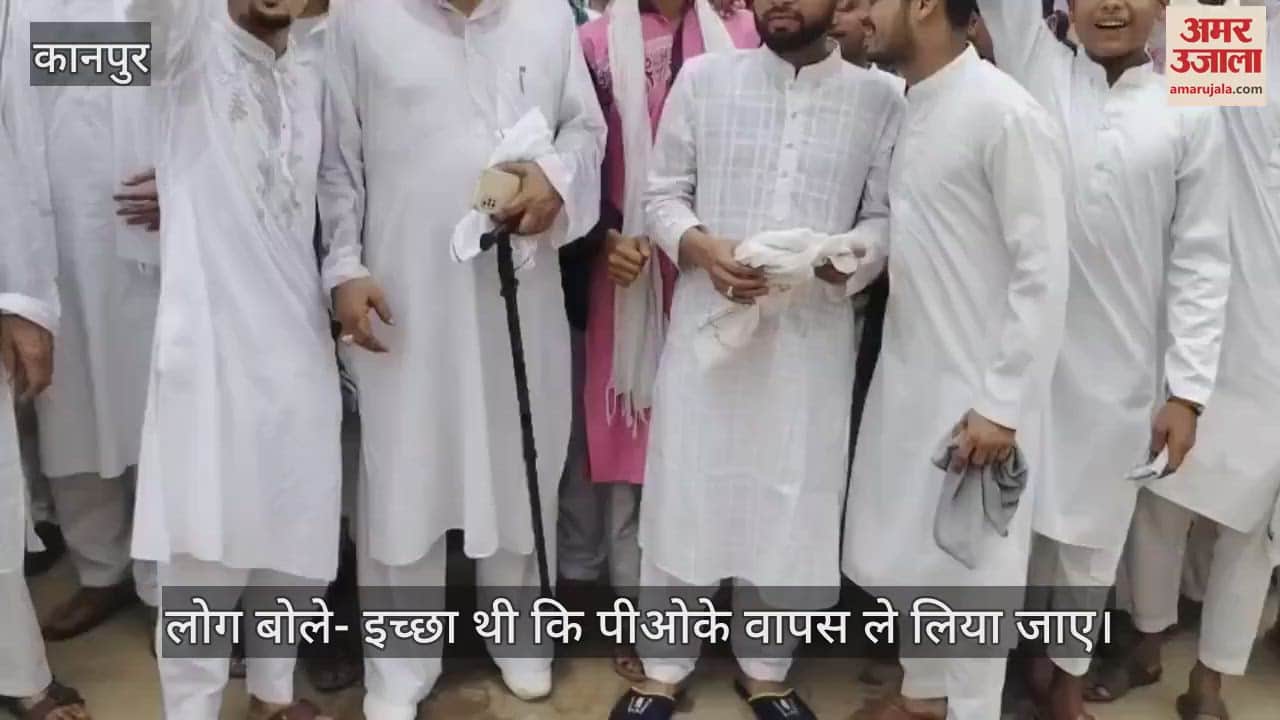 प्रधानमंत्री की रैली में मुस्लिम समाज के लोग, हिंदुस्तान जिंदाबाद के लगे जमकर नारे