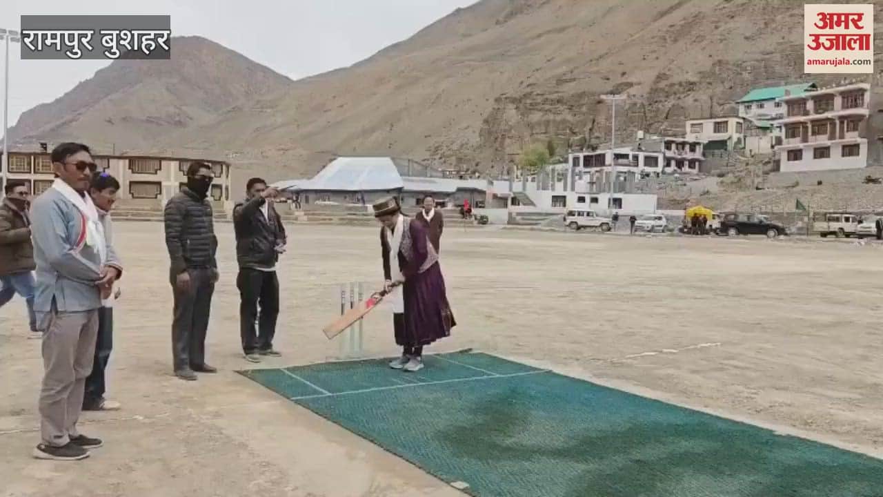 Lahaul Spiti MLA Anuradha Rana inaugurated the cricket competition