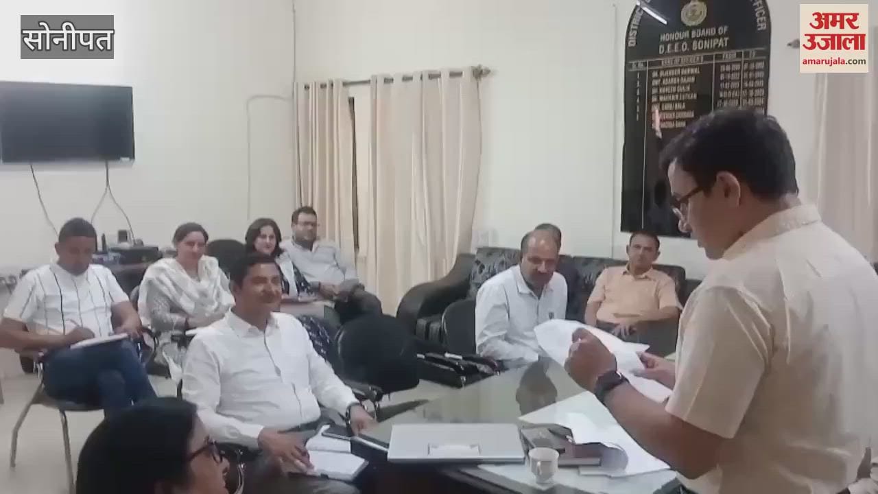 Education department will organize FLN training camp in Sonipat during summer vacation