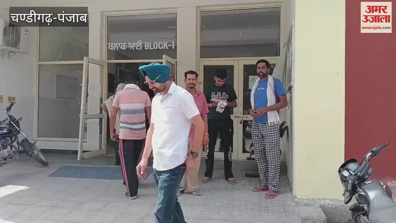 Attack on family in Ferozepur, firing