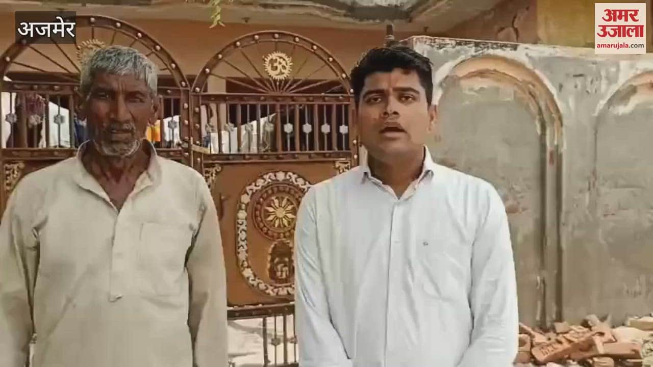 Panwari incident happened in Agra in 1990