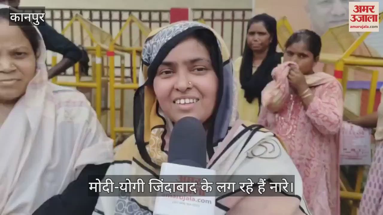 PM In Kanpur: ऑपरेशन सिंदूर की शर्ट पहन के पहुंची मुस्लिम महिलाएं, मोदी-योगी जिंदाबाद के लगाए नारे