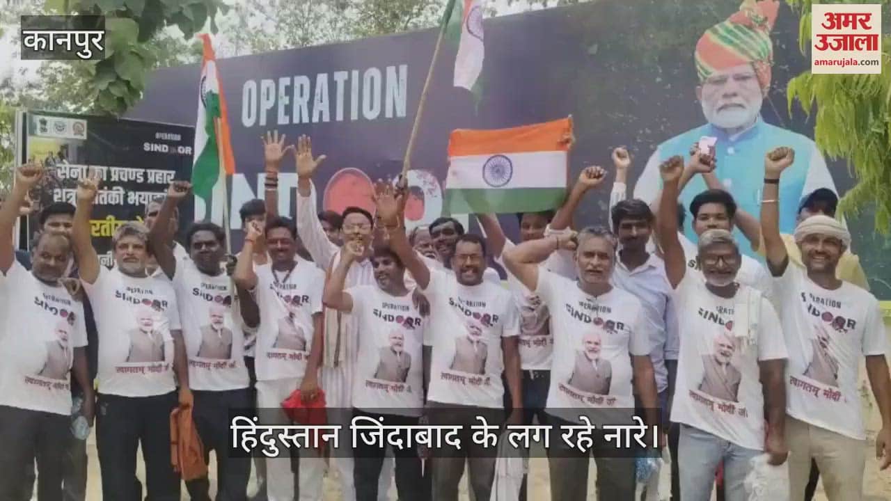 पीएम मोदी की रैली को लेकर युवाओं में उत्साह, ऑपरेशन सिंदूर की टीशर्ट पहनकर पहुंचे