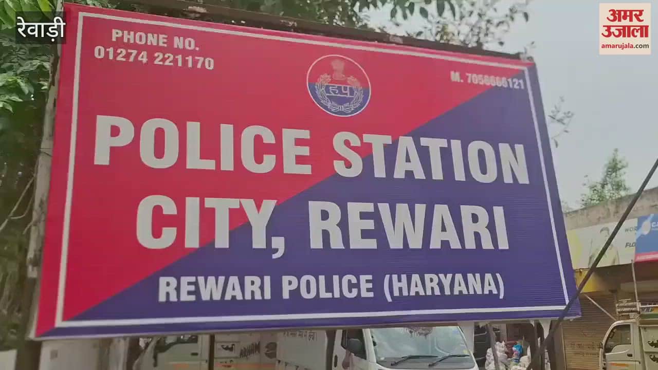 Three accused arrested for betting on cricket match in Rewari