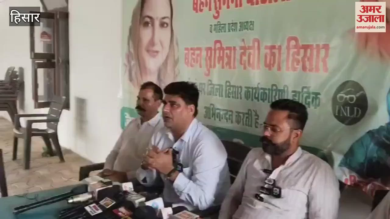 INLD leader Vinod Kaswan said in Hisar- If BJP does not take action, INLD will burn the effigy of Ramchandra Jangra