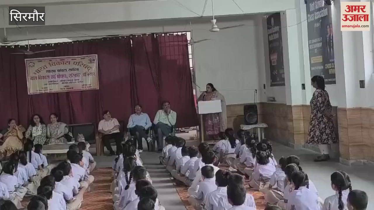 Sirmaur Motivational program on the topic of Child development, nutrition and culture organized at Global Academy Public School Paonta Sahib