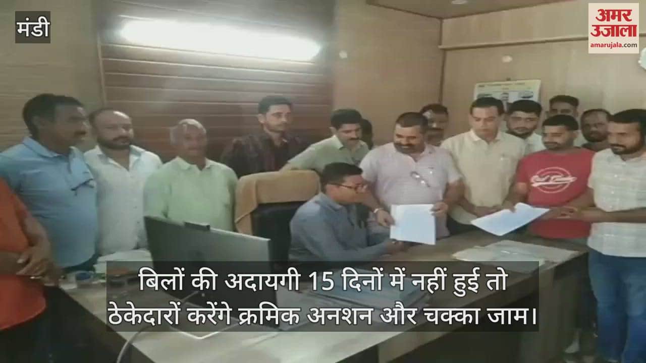 If the bills are not paid in 15 days, the contractors will go on hunger strike and block the roads