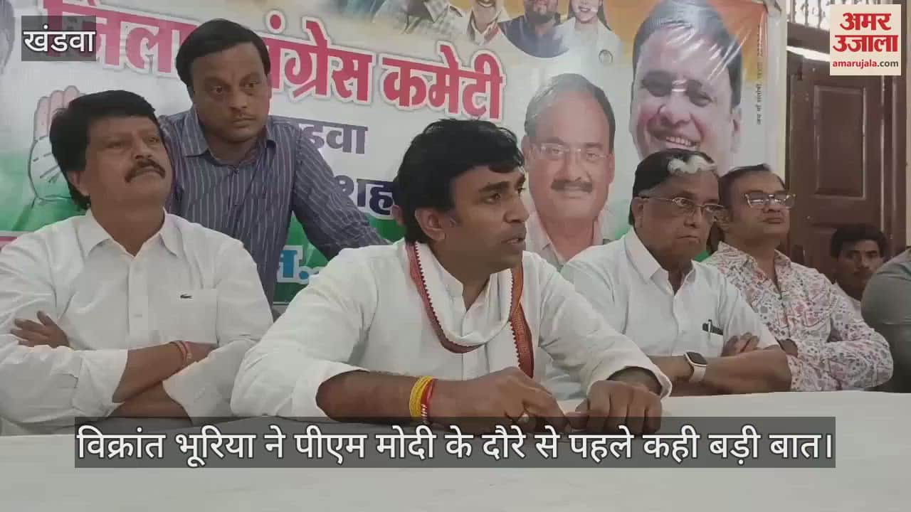 Before Bhopal tour Vikrant Bhuria asked three questions to PM Modi