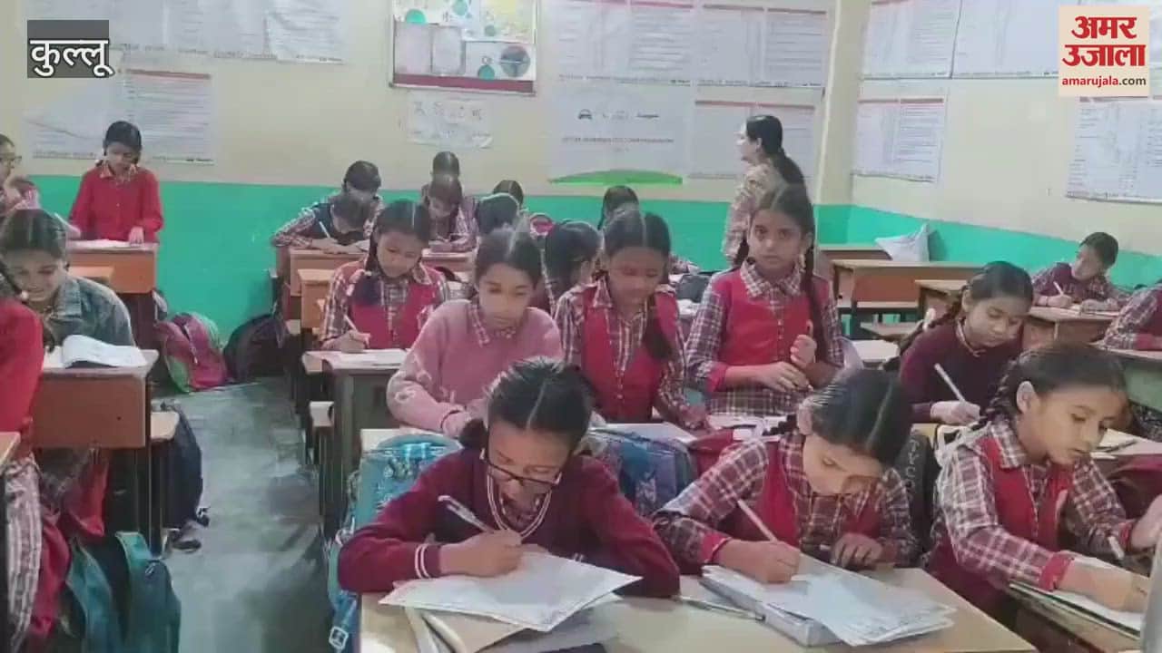 Kullu Students in government schools gave their test on OCR sheets